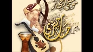 هيجت ذكراك حبي 