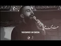 أم الوجود | يحيى عفارة | English translation