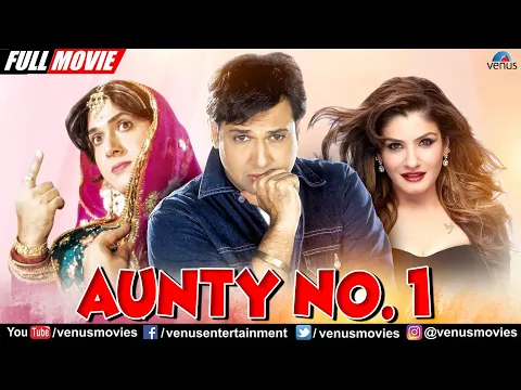 Download MP3 Aunty No.1 | Hindi Full Movie | Govinda, Raveena Tandon, Kader Khan | Hindi Comedy Movies