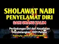 Download Lagu Sholawat Asyghil LIVE – Penuh Berkah | Sholawat Penolak Bala \u0026 Kezaliman