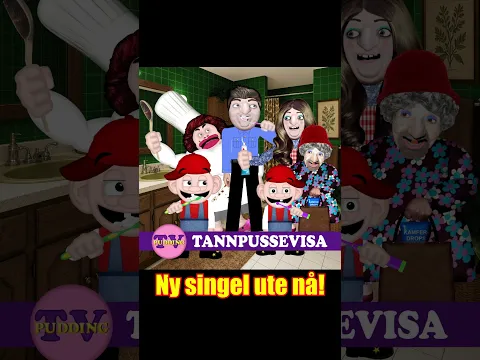 Tannpussevisa - Ny singel ute nå #barnesanger #norskmusikk #norsk #puddingtv