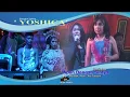 Download Lagu PIKIR KERY '' IDA LAVINA'' YOSHICA ENTERTAINMENT. LIVE WARU DUWUR MUNDU CIREBON