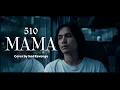 Lagu Mama - 510 Cover by Sad Revenge #sadrevengetv #510 #emo #coverlagu 