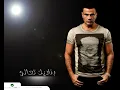 Amr Diab   Allumak Leh!