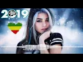 DJ Fyahres ft Post Malone - I Fall Apart Reggae ReMix