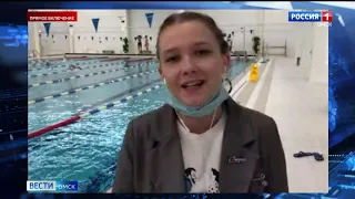 Регион вышел на новый этап снятия ограничений