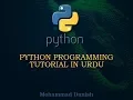 Python Programming Tutorial in Urdu - Installing Python