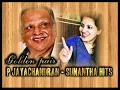 Download Lagu Golden pair - Kanthakural P Jayachandran \u0026 Sunantha Duet hits