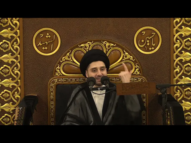 ⁣أهمية 