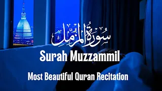 سورة المزمل كاملة على نمير Surah Muzzammil Complete Most Beautifull Voice Ali Nameer 