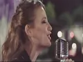 شيرين - و مين إختار  Sherine - We Meen Ekhtar