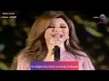 Najwa Karam - Maloun Abou L Echeq türkçe çeviri