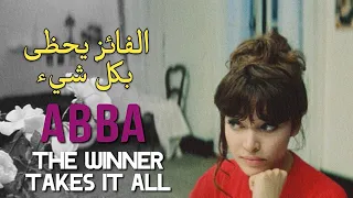                               مترجمة عربي  دندنها