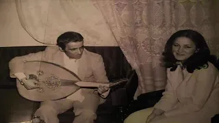  بليغ حمدي  حمدي ومياده الحناوي كان ياماكان عزف عود صوت نقي دندنها