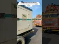 Dj Jk Maya Bazar New update 22-08-2025