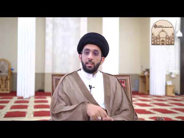 ⁣خرافة تشبيك الأصابع أثناء عقد الزواج - سماحة السيد موسى العلي