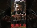 Download Lagu Top 5 Thalapathy Vijay Upcoming Movies #shorts #thalapathyvijay #viralshorts #ytshorts #shortsvideo