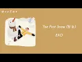 Download Lagu EXO - The First Snow (첫 눈) [mm sub]