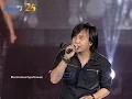 Download Lagu Dewa Feat. Ari Lasso \