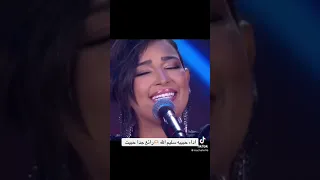 أداء حبيبه سليم اليوم راىع ابهرت لجنة التحكيم ب اكس فاكتور 2024  أداء حبيبه سليم اليوم راىع ابهرت لجنة التحكيم ب اكس فاكتور 2024