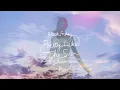 Lost Frequencies & Tom Odell - Black Friday (pretty like the sun) (Deluxe Mix)