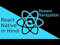 React-Native Hindi tutorial Drawer navigation