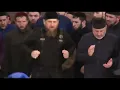 Lagu Ramzan Qadyrov Chechen Sufi Dhikr with local people.