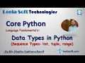 Data Types in Python list tuple and range - Leela Soft Madhu Sir