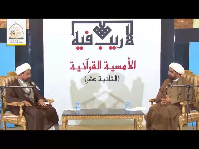 لماذا لم يحفظ الله تعالى التوراه والانجيل من التحريف كما حفظ القرءآن الكريم؟