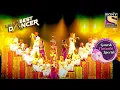 Download Lagu सब ने 'देवा श्री गणेशा' पे मचाया धमाल! | India's Best Dancer