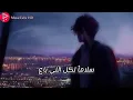 غابة | نور الدين الطيار - أحمد مشعل (Official music) Xoureldin & Ahmed Mishal