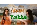 Download Lagu Loituma - Ievan Polkka (cover) | Lorelai