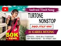 Download Lagu Adivasi Timli Song || Nonstop TurTone || Band Style ( Dailoge Mixx ) @PintuRockyOnly1 @DJHARDIK01