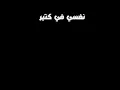 كوزمو ووندا |حاله واتس|ويجز