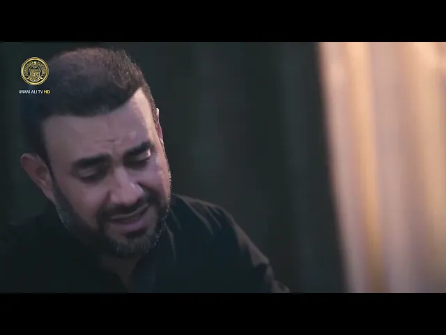 ⁣أهز مهدك | أداء حيدر الصالحي