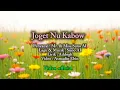 Lagu Joget Nu Kabow - (Video Official) Mega Tombonuo Volume 6 No.6