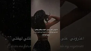ستوريات انستا حزن حالات وتساب حزن حزن وهدوء 