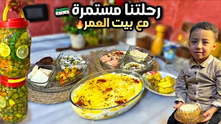 خطوة وراء خطوة حلمنا عم يصير حقيقة طريقة كبس الزيتون الاخضر رز بحليب 