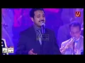 راشد الماجد | سر الإعجاب | مهرجان اوربت السادس للاغنية العربية | القاهرة 2001 | سمعني طربيات