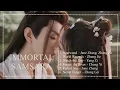 Download Lagu [Full OST + Mp3 link]  || Immortal Samsara OST || 沉香如屑 电视剧原声带