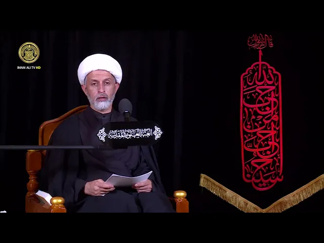 ⁣المكتسبات من الزيارة الأربعينية