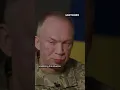 Lagu Generaal Syrskyi over de doelen en resultaten van Operatie Kursk #warinukraine