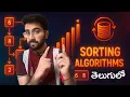 Sorting Algorithms in Telugu Bubble Insertion Merge Selection Quick Sorts Vamsi Bhavani