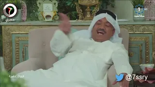 احمد العونان    الوزير  بلوك غشمرة دندنها