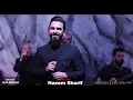 حازم شريف - حفلة دبي 2022🔥❤️🔥❤️HAZIEM SHARIF