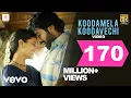 Download Lagu Rummy - Koodamela Koodavechi Video | Imman | Vijay Sethupathi