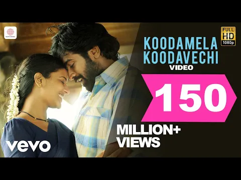 Download MP3 Rummy - Koodamela Koodavechi Video | Imman | Vijay Sethupathi