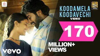 rummy koodamela koodavechi video imman vijay sethupathi