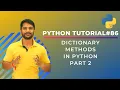 Python Tutorial for Beginners - Dictionaries Functions