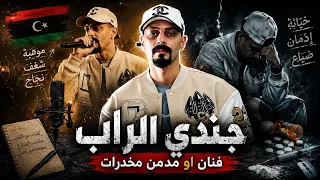                                                                                     دندنها